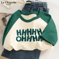 La Chapelle ラグラン Tシャツ レディース 夏 コットン 2023 新しいデザインセンス 夏 レディース グリーン 半袖 Tシャツ X