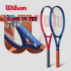 ウィルソン Wilson テニス ラケット 全仏オープン限定 クラッシュ V2 ウィルソン カーボンファイバー プロラケット フルカーボン