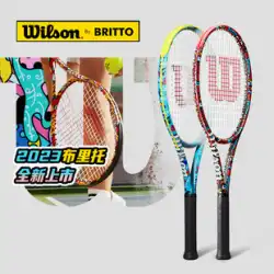 Wilson ウィルソン Britto ブリット ポップジョイント グラフィティ テニスラケット フルカーボン シングル プロスーツ