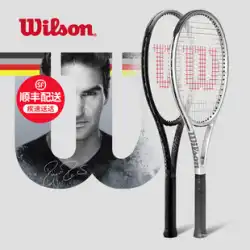 ウィルソン スモール ブラック ラケット ウィルソン フェデラー PS97 ウィルソン PROSTAFF カーボン プラチナ プロ テニス ラケット