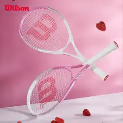 ウィルソン Wilson 公式 シングル 初心者 テニス ラケット 軽量 衝撃吸収 ビッグパット フェイス ガールズ ストロベリー ライム シュート