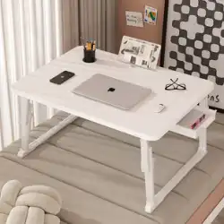 ベッド小さなテーブルは高脚コンピュータテーブル出窓学習机怠惰な折りたたみテーブル寮の学生テーブルボードを持ち上げることができます