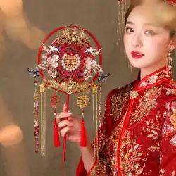 中国風グループファン Xiuhe 服花嫁結婚式結婚式手作りファン diy 素材バッグ装飾アンティーク完成ファン