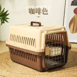 ペットエアボックスアウトポータブル猫バッグケージ猫犬委託ボックス小型および中型犬車輸送航空輸送