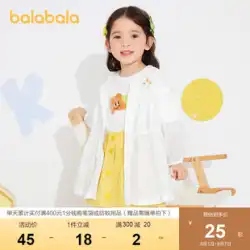 Balabala 子供服女の子ジャケット夏の新しい子供用ベビーフード付きトップスは軽くてファッショナブルで通気性があります。