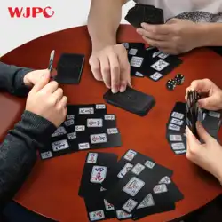 トランプ麻雀カードプラスチック家庭用ポータブル旅行麻雀特別なポーカー肥厚防水麻雀 144 個