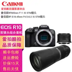 Canon/キヤノン EOS R10 マイクロ一眼レフ デジタルカメラ R10 18-45+800mmF11 固定焦点デュアルレンズ付き