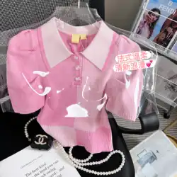 ピンクショートポロネックパフスリーブアイスシルクニットトップ女性の夏の薄いセクションスリムスリムスリムフレグランスTシャツ