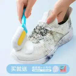 日本 LEC ソフトウール靴ブラシホームメッシュ小さな白い靴ココナッツ靴ブラシアーティファクトスーパーソフト靴洗いブラシは靴を傷つけません