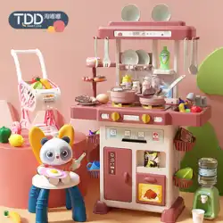 キッチンおもちゃセット シミュレーション調理ミニキッチン用品子供 3 歳 4 女の子 6 ままごと 1 男の子の誕生日プレゼント