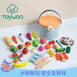 ToyWoo 子供用カッティング果物と野菜シミュレーション磁気カッティング音楽木製男の子と女の子カッティングフルーツキッチンおもちゃ