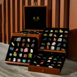 Shiguang 100 種類の天然水晶原石鉱物標本カスタムギフトボックス鉱石コレクションオリジナル家の装飾