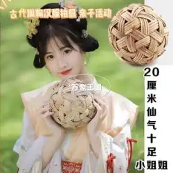 Cuju 韓服撮影 20 センチメートル手織り籐ボール古代 Cuju ボール天然籐ボール竹ストリップミャンマーサッカー