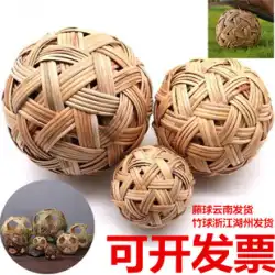 手織り Cuju ボール古代天然籐ボール竹ストリップアジサイ小道具装飾作り手工芸品サッカーミャンマー