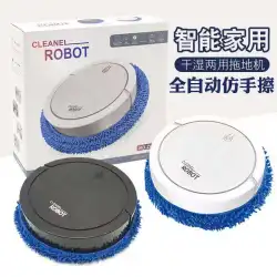 外国貿易自動掃除ロボットインテリジェント怠惰なホームクリーニングおよびモップロボット生活小型家電