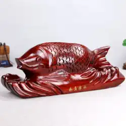 マホガニー彫刻工芸品東陽木彫り装飾ローズウッド魚装飾水中の魚のような無垢材の色