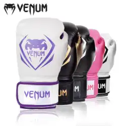 VENUM ヴェノムボクシンググローブ成人男性と女性サンダファイティンググローブムエタイトレーニングサンドバッグファイティンググローブ