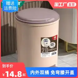 カバー付きゴミ箱家庭用トイレバスルームリビングルームクリエイティブフットゴミ箱カバー付き大型キッチンライト高級バケツ