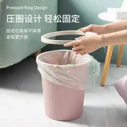 Qipengjia ゴミ箱ホームリビングルームベッドルームキッチントイレバスルーム大容量オフィス圧力リングくずかご付き