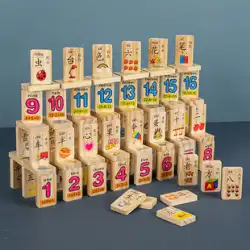 木製ドミノ子供の知育玩具ビルディングブロック 100 漢字デジタル認識学習リテラシー