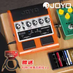 JOYO JAM BUDDY エレキギタースピーカー エレキギターエフェクター 充電式 Bluetooth スピーカー 歪みエフェクター