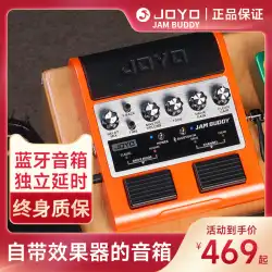 常陽エレキギタースピーカーエフェクター JamBuddy Zhuo Le デュアルチャンネルポータブル充電式 Bluetooth ギターオーディオ