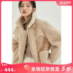 Baoou の新しい Ai Meili 羊毛刈りコート女性の緩いファッション複合毛皮 1 つのコート Haining 毛皮