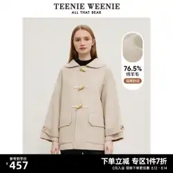 TeenieWeenie ベア ウール コート ホーン バックル スモール ラウンドネック ウール コート 韓国女性の冬