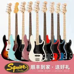 Fender フェンダー Squier エレキベース SQ ギター Sonic ソニックベース CV 初心者 子供用 / 左手用