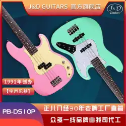 J&amp;D ギター JD JAZZ ピンク BASS エレキベース ベース PBASS 初心者 初心者 工場直販