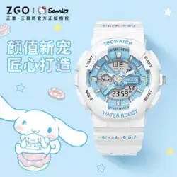 Zhenggang ZGOx シナモンドッグウォッチ 女子学生 中学生 高校生 サンリオ 子供用 ガールズ スポーツ 電子時計