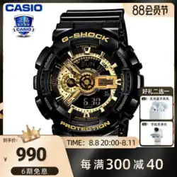 カシオ 腕時計 男性 G-SHOCK スポーツ ブラック ゴールド ブラック ウォリアー ユース 中学生 電子 クォーツ時計 ga110