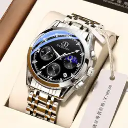 2023 メンズ腕時計メンズ自動機械式時計学生ブランド本物のボーイズ国内防水メンズ腕時計