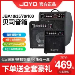 JOYO Zhuo Le エレキベーススピーカー JBA10/35/70/100 低音特別練習オーディオ Bluetooth 初心者