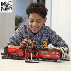 ビルディングブロック ハリーポッターシリーズ ホグワーツ列車 電車モデル 組み立て済みおもちゃ 男の子 8-12歳 ギフト