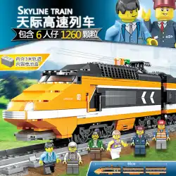 中国のビルディングブロック電気軌道列車のおもちゃ都市調和スカイラインパズル組み立てられた高速鉄道少年モデル