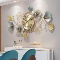 新しい中国風のクリエイティブ時計リビングルームダイニングルーム時計ライト高級壁時計壁時計装飾イチョウの葉アート雰囲気の壁時計