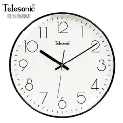 TELESONIC/天王星モダンなミニマリスト時計ホームリビングルームミュート壁時計ファッション北欧装飾時計