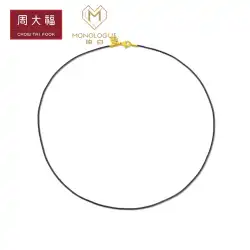 中国のバレンタインデーのギフト周大福モノローグシンプルな愛の鋼のネックレス MY14