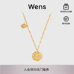 [中国のバレンタインデーギフト] WensxLinda スターと同じサイズのゴールドコインネックレスニッチデザインスタック鎖骨チェーン