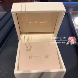 日本購入銀座リム馬蹄ダイヤモンドネックレス 18K ゴールド U 字鎖骨チェーン幸運のペンダント彼女のための