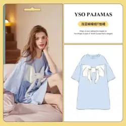 yso 寝間着女性の夏の新しいパジャマ純粋な綿の女性の純粋な欲望風半袖弓ハイエンド女性ホームサービス B