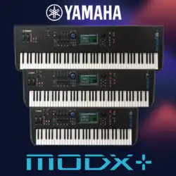YAMAHA ヤマハ MODX8+7+6+ 88 鍵ピアノ ハンマー キーボード ミュージック シンセサイザー ワークステーション