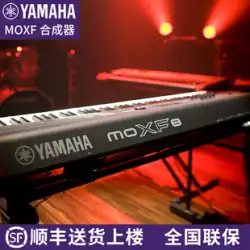 ヤマハ MOXF8 音楽アレンジャー大人のステージバンド演奏 88 キーフルウェイトプロフェッショナル電子シンセサイザー