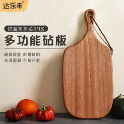 日本製無垢材ステーキまな板カッティングパンまな板木製小さな粘着ボードフルーツトレイ調理済み補助食品切断キャンプまな板