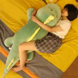 恐竜ぬいぐるみ人形ビッグドールラグドール人形睡眠枕七夕女の子のためのバレンタインデーのギフト