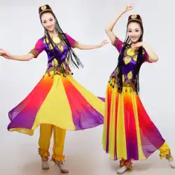 新疆ダンスパフォーマンス服新しいモダンエスニックスタイル大スイングスカート服ウイグルドレス女性大人