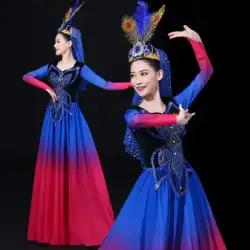 新疆ダンス衣装パフォーマンス服 2023 新長袖ウイグル大スイングスカートパフォーマンス服ロングスカート成人女性