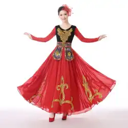 新疆ダンス衣装婦人服新成人ウイグルスカートウイグル衣装少数民族服