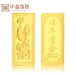 Zhongxin Jewelry 10 グラムゴールドバーフルゴールド 999.9 投資ゴールドレンガコレクションギフトゴールドゴールドバーサポート再購入